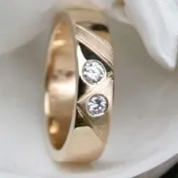 Ring mit 2 Brillianten